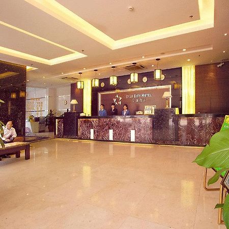 Star City Hotel Guangzhou Interior photo