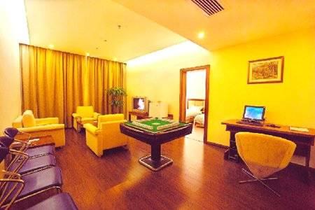 Star City Hotel Guangzhou Room photo